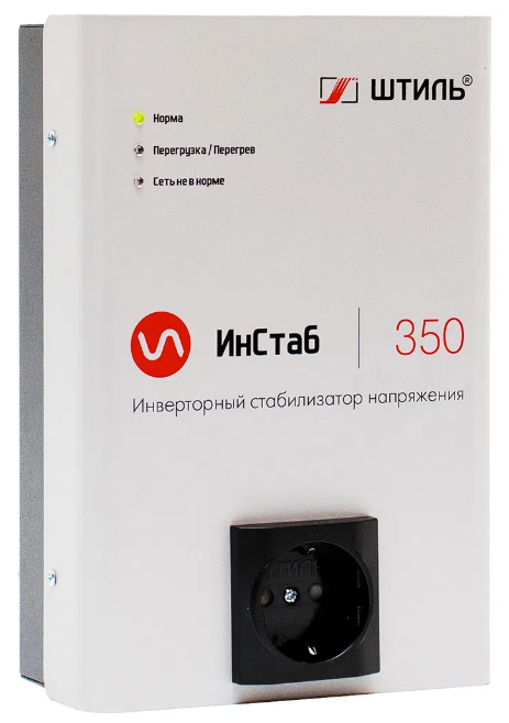 Стаб. напряж. Штиль ИнСтаб IS 350 (инверт.)