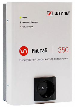 Стаб. напряж. Штиль ИнСтаб IS 350 (инверт.)